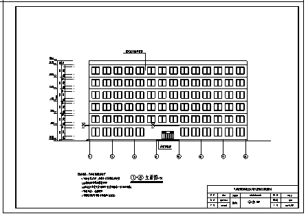 某市某六层框架结构街道办公楼全套施工cad图(含毕业设计，结构图)-图一