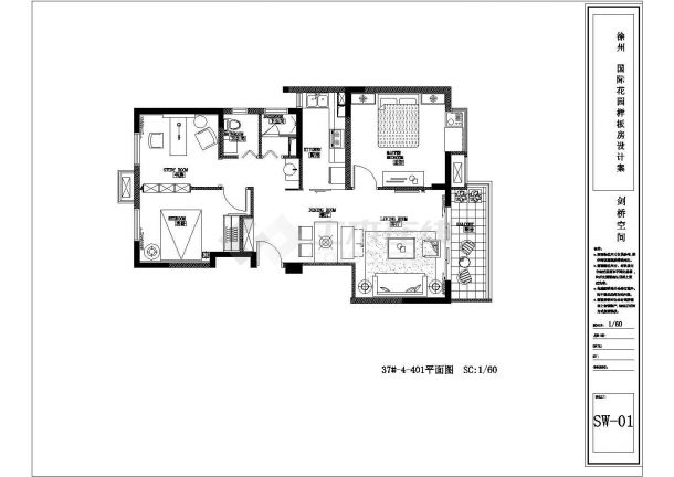 现代欧式混搭风格住宅装修设计图（含效果图）-图二