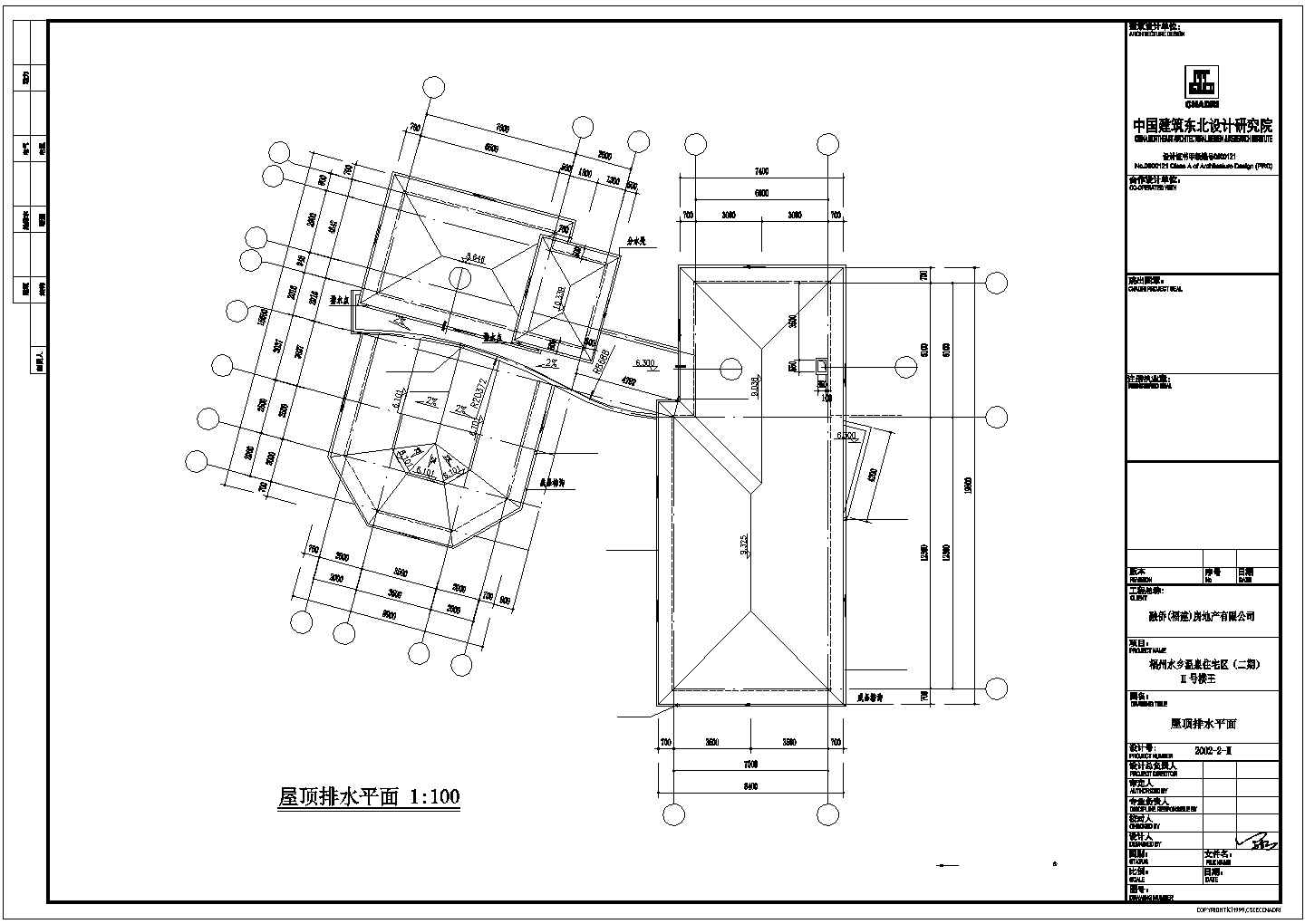 某二层别墅建筑设计施工CAD图