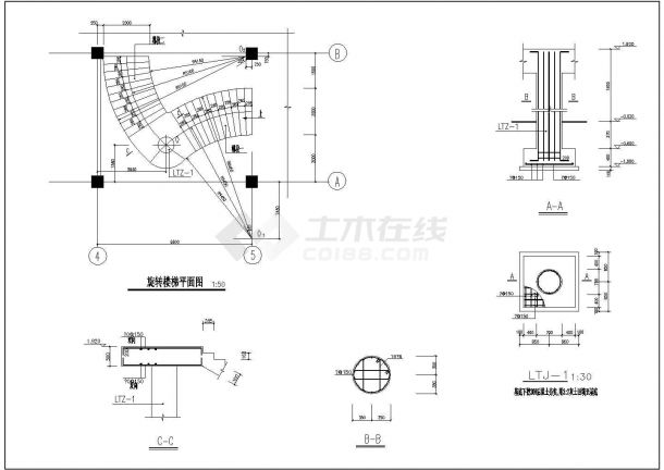 4套经典热门的实用性旋转楼梯全套设计CAD图纸-图二