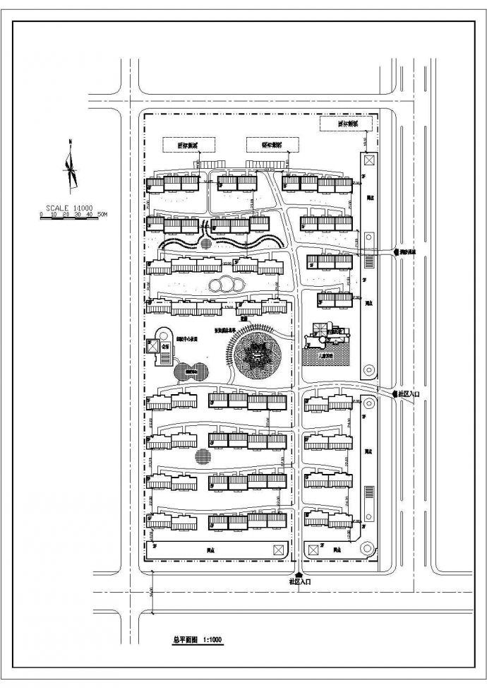 某发达城市高级居民小区规划方案设计施工CAD图纸_图1