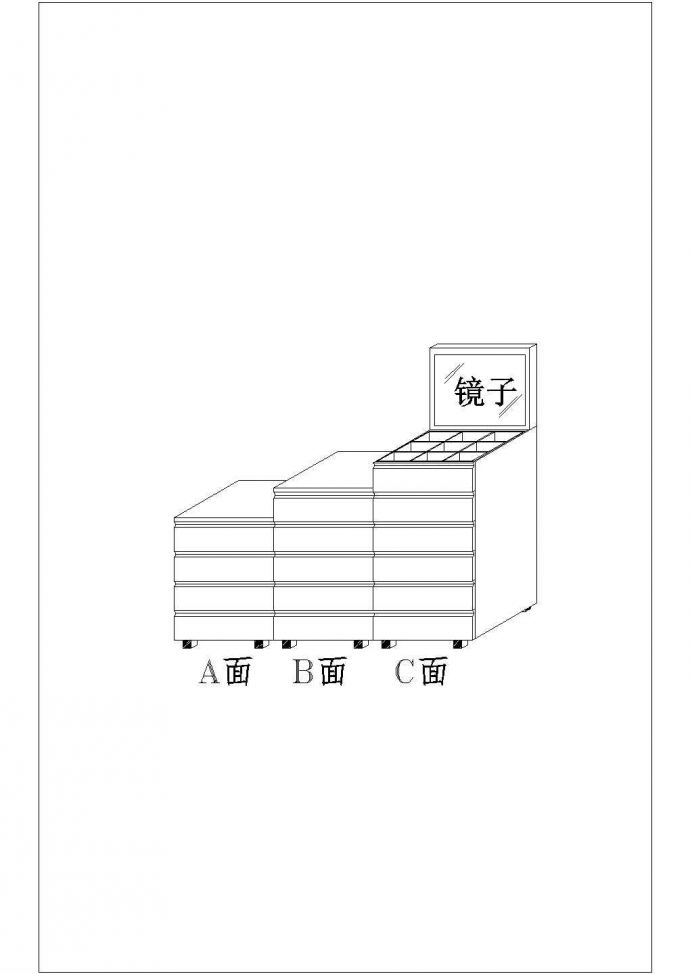 一套衣柜组合标准装修CAD图纸_图1