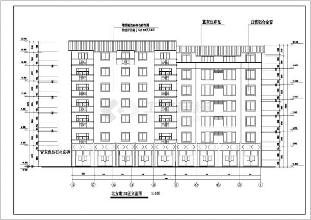 武汉市阳湖花园小区6层混合结构住宅楼建筑设计CAD图纸（含车库层）-图二