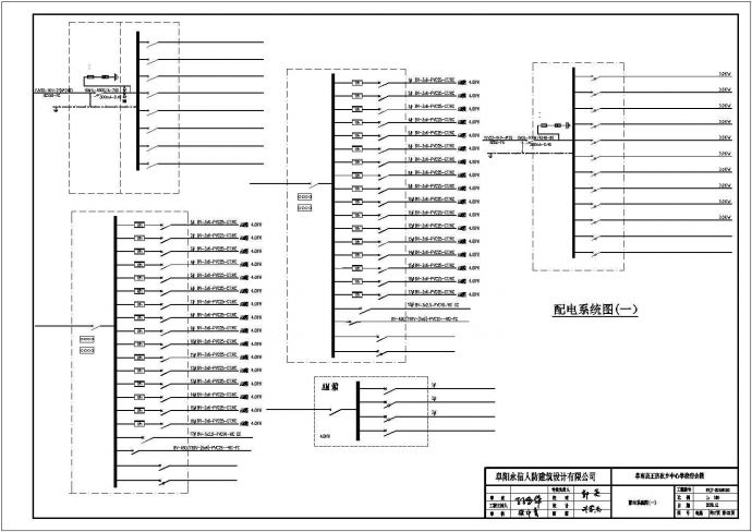 王店孜中心学校宿舍给排水电气设计CAD图纸_图1
