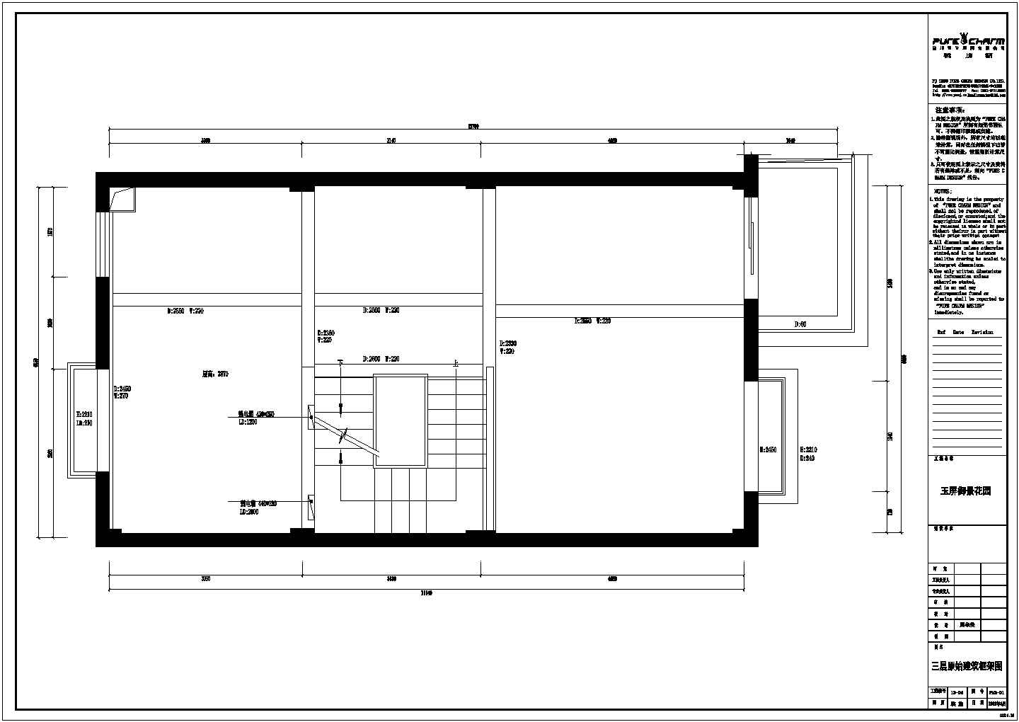 小区三层设计施工图CAD图纸