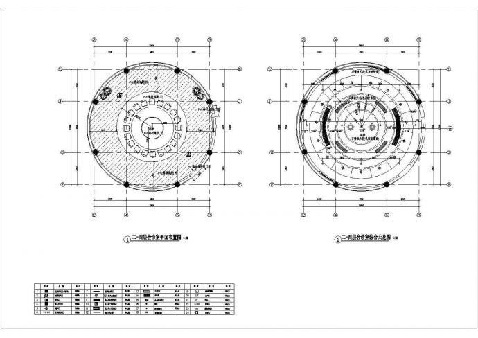 某二四层会诊室放大天花地坪图CAD全套构造施工图_图1