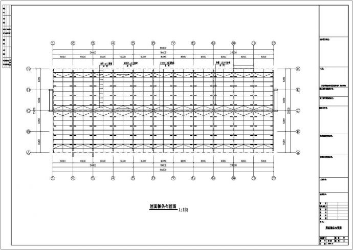 某公司钢结构工程图纸CAD图纸_图1
