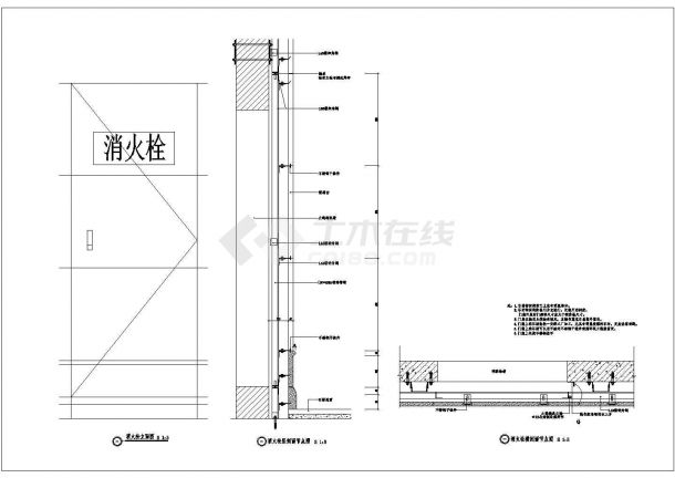 某暗藏消火栓CAD设计完整构造节点图-图一