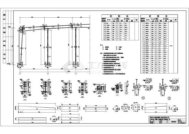 某钢筋加工钢结构厂房设计施工CAD图纸-图二