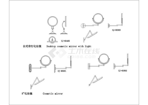 某剃须镜化妆镜CAD节点平立面构造-图一