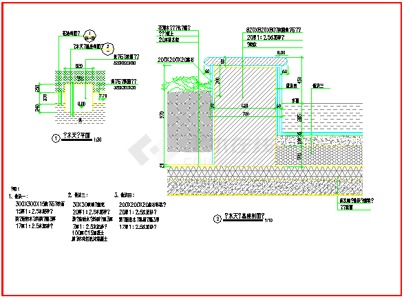 某天鹅喷水CAD大样构造详细图-图一