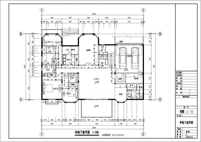 三层豪华复式住宅带车库建筑结构图_图1