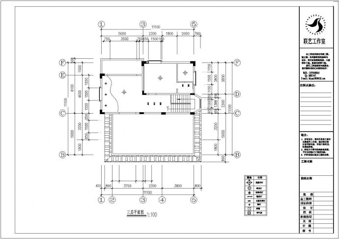 某别墅及屋顶花园景观设计施工CAD图纸_图1