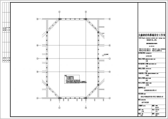 盐城西区天棚钢结构建筑底商私人住宅楼设计CAD详细建筑施工图_图1