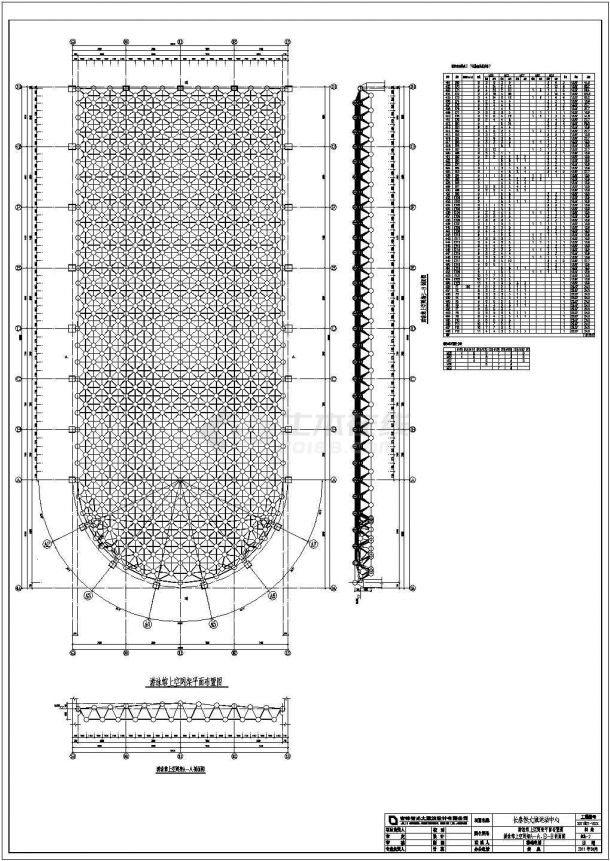 游泳馆钢结构网架施工底商私人住宅楼设计CAD详细建筑施工图-图二