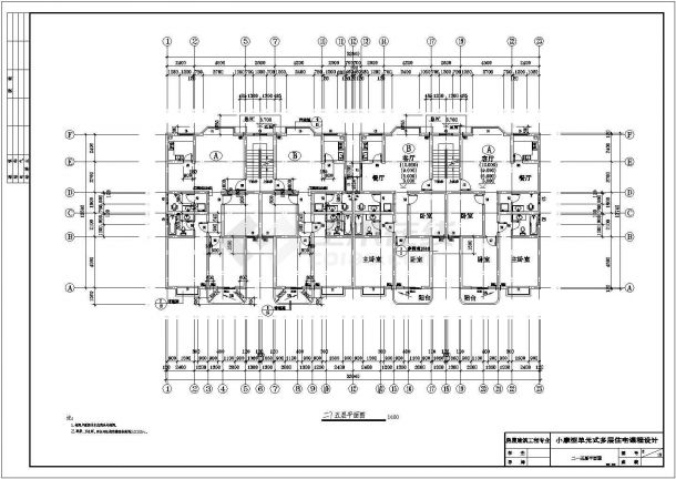 六层跃七层建筑设计图CAD图纸-图二