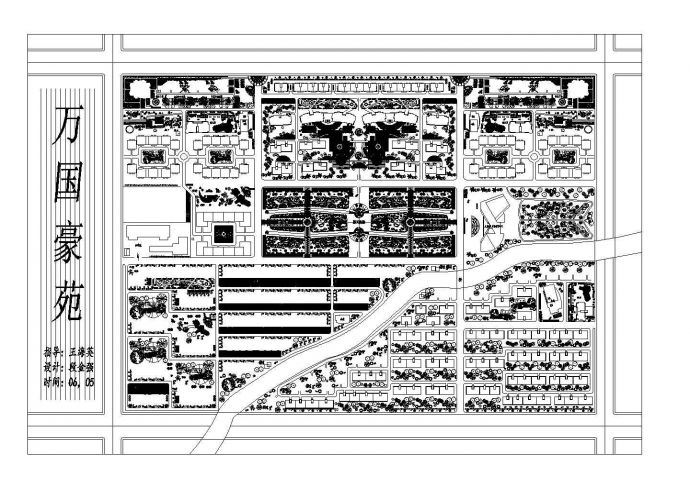 某华苑小区建筑详细规划方案设计施工CAD图纸_图1