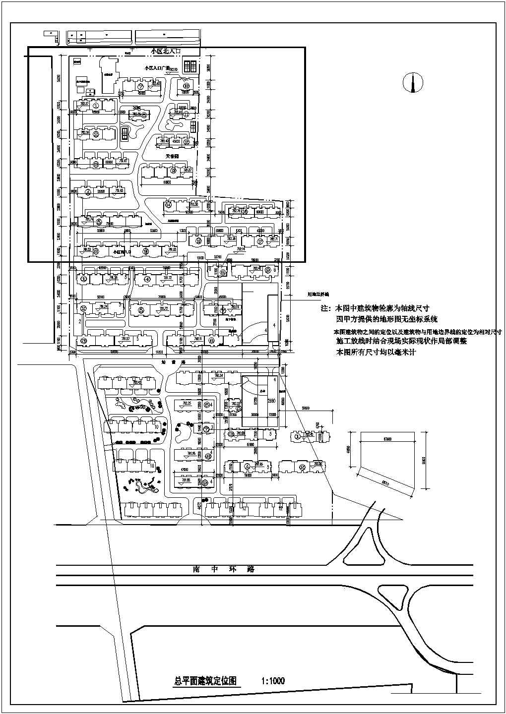 某小区建筑定位全套规划方案设计施工CAD图纸