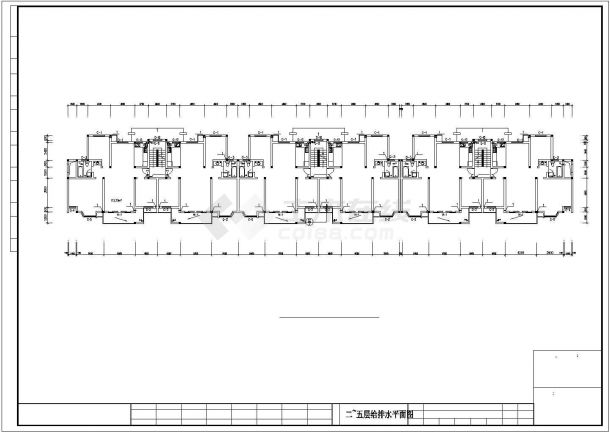 长101.3米宽17.3米6+1阁楼层(1梯2户3单元)住宅楼给排水施工图（含设计说明）-图一