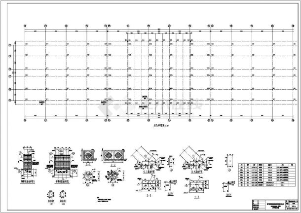 商洛车站雨棚钢结构底商私人住宅楼设计CAD详细建筑施工图-图二