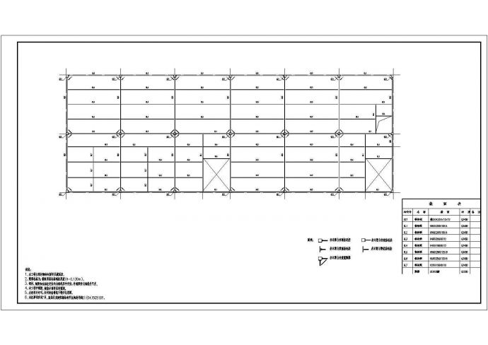 岭南顶层门式钢架底商私人住宅楼设计CAD详细建筑施工图_图1