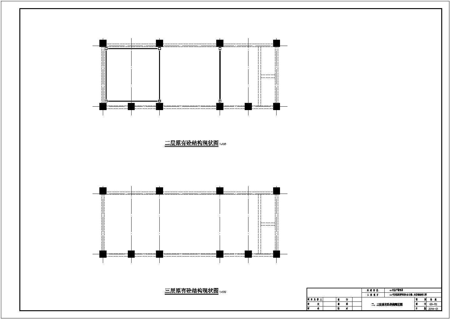 巴中房屋档案馆综合楼办公楼夹层底商私人住宅楼设计CAD详细建筑施工图