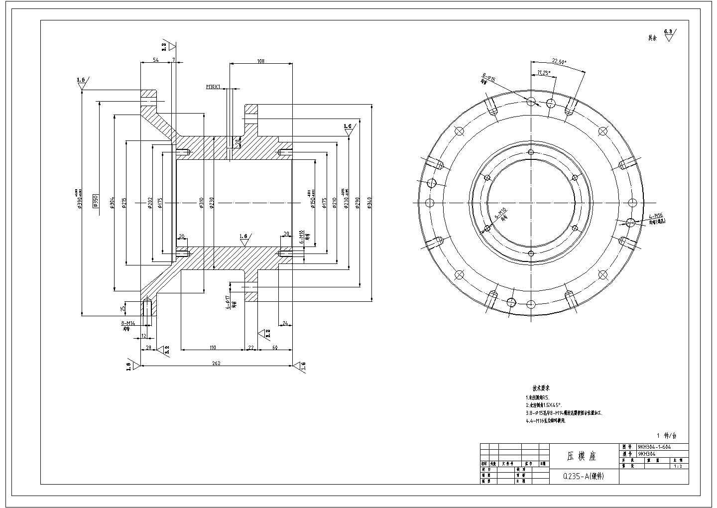 某压模座CAD大样节点构造设计