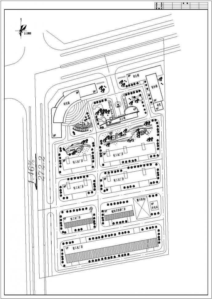 某工业园CAD设计完整详细总规划图_图1