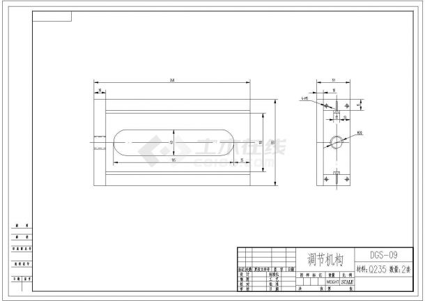 某调节机构CAD完整施工设计节点图-图一
