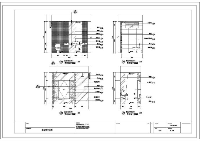 某小卫生间CAD设计节点完整详图_图1