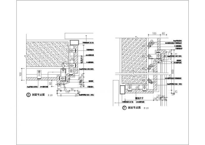 某电梯间石材套CAD全套完整节点图_图1