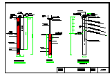 多柱承台灌注桩基础施工节点详图