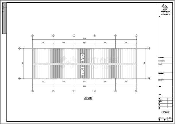 某公司单层单山单跨彩钢结构厂房设计cad结构施工图-图二