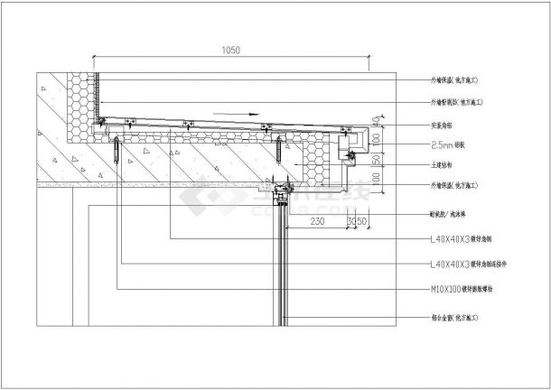 铝单板节点详图铝单板节点CAD图纸-图一