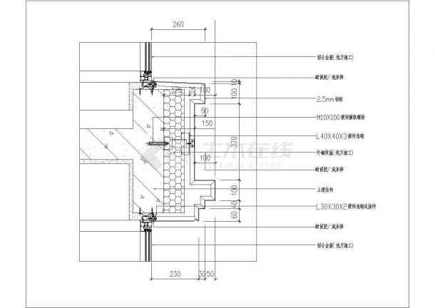 铝单板节点详图铝单板节点CAD图纸-图二