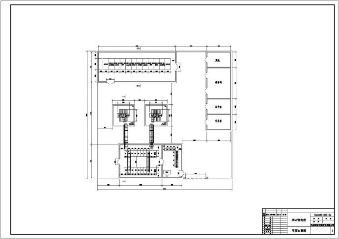 35kV变电站全套CAD图纸_图1