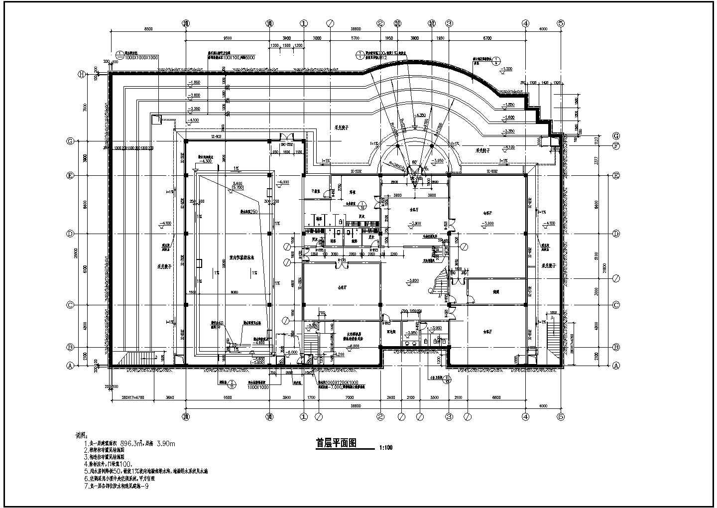 某休闲别墅建筑结构施工图CAD