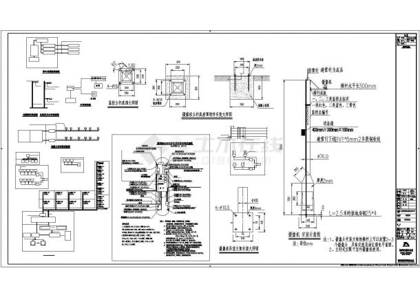 【精选】迎宾墅苑建筑智能化电气全套设计CAD图纸-图一