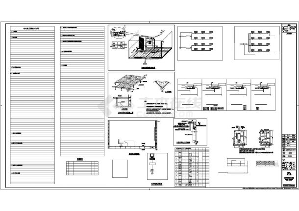 【精选】迎宾墅苑建筑智能化电气全套设计CAD图纸-图二
