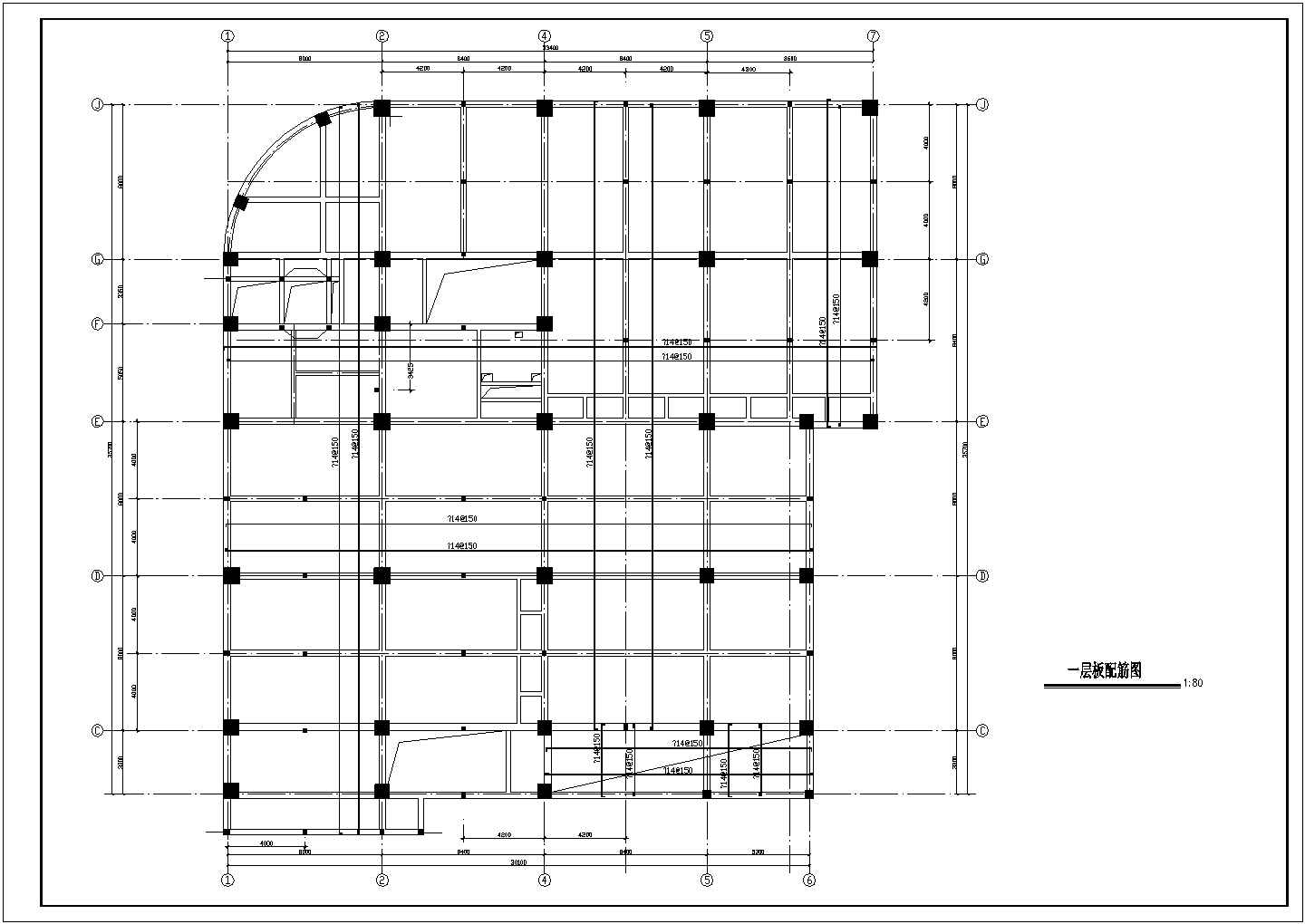 某框架结构商厦结构cad设计详图