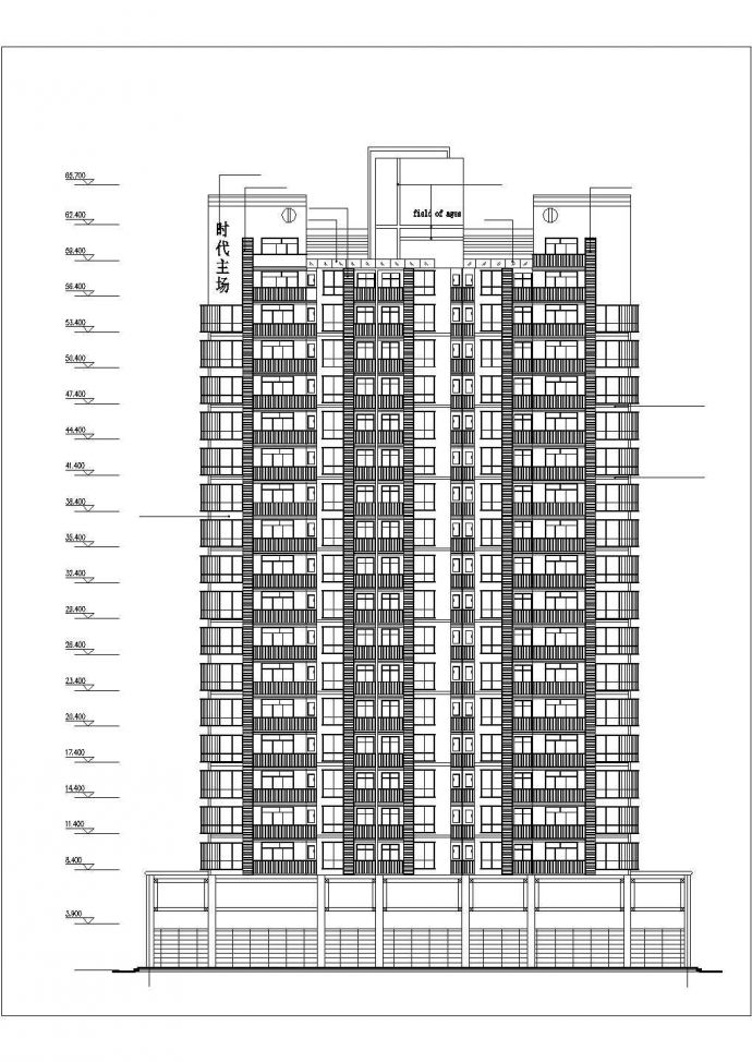 福州东苑小区19层框架结构商住楼建筑设计CAD图纸（1-2层商用/地下层）_图1