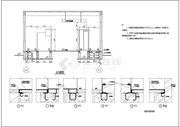苏州百润发10kv供配电所设计图CAD-图二