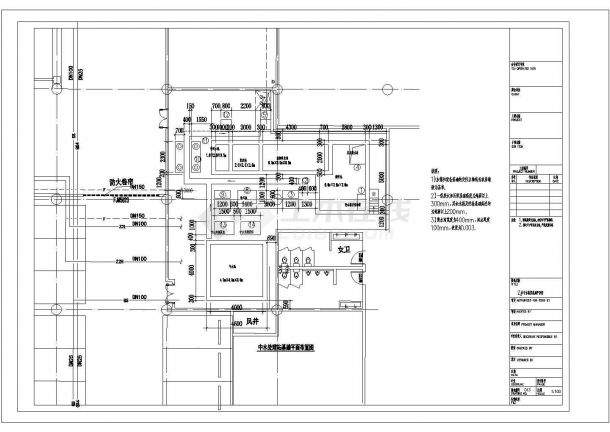 商务大楼中水处理站建筑给排水施工cad图，共十八张-图二
