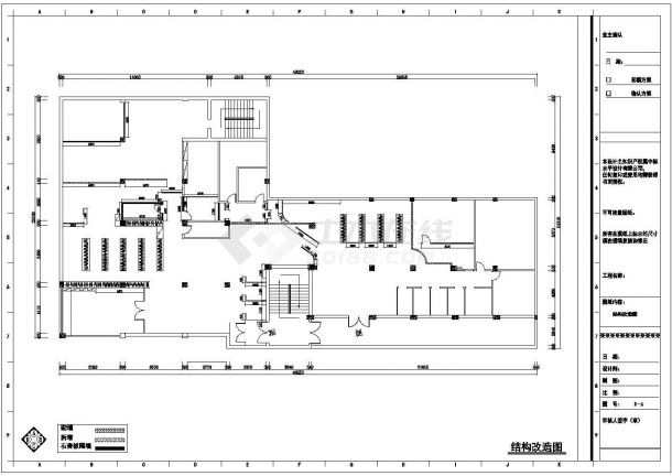吉林省某连锁现代时尚婚纱摄影工作室全套施工设计CAD图-图二
