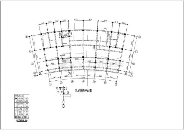 长30米宽17米5层弧形大跨度混凝土商住楼结构施工图-图一