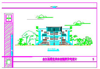 川南民居住宅楼设计建筑cad方案图纸-图二