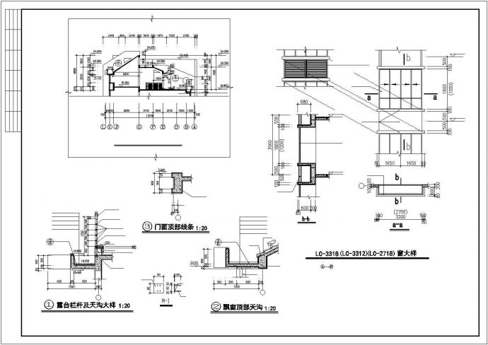 3800平米7层砌体结构商住楼建筑设计CAD图纸（底层沿街商铺）_图1