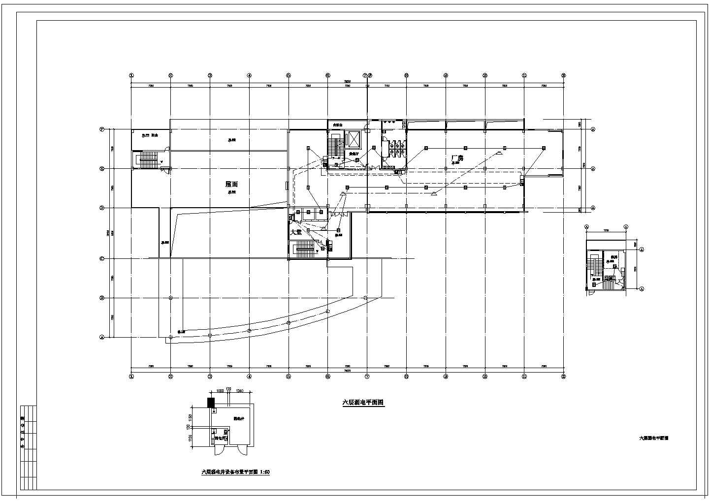 某6层综合厂房电气施工设计图