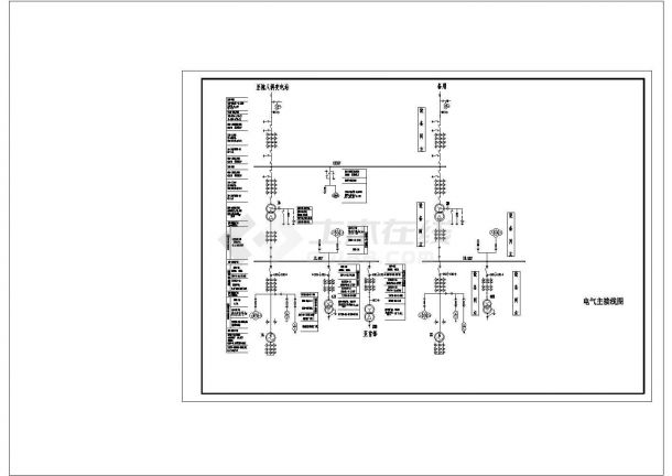 某电站电气原理cad图纸设计-图二