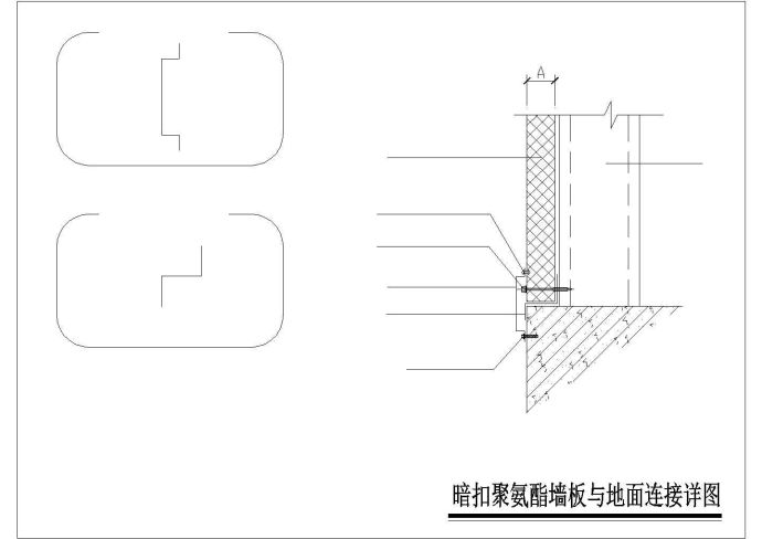 09外墙外保温建筑构造 23个cad 图纸_图1